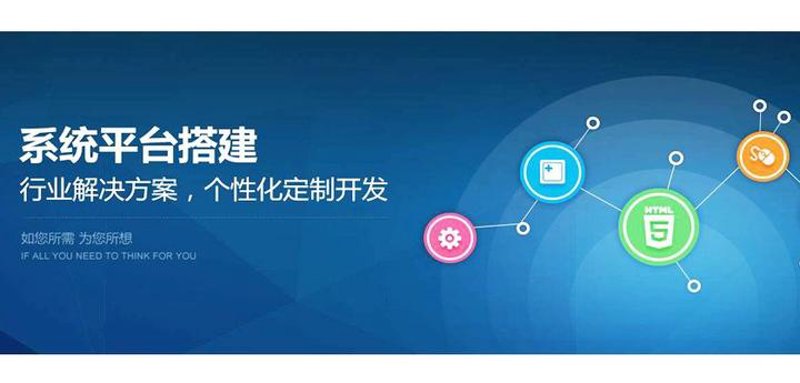 海口小程序开发：解锁本地生活的新篇章