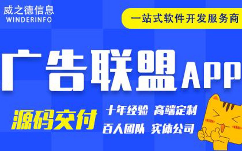 如何选择一家优秀的网络科技工作室？